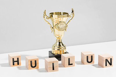 上海汇伦⁯湖北制药有限公司不锈钢加氢釜设备招标邀请书