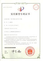 三倍的产能 两倍的寿命 一倍的价格