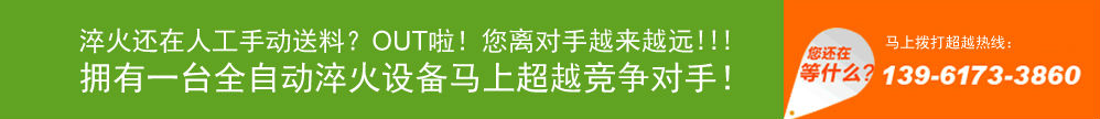 选择欧能四大优势