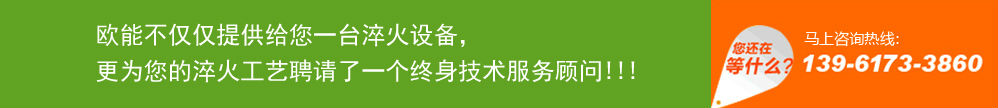 客户见证