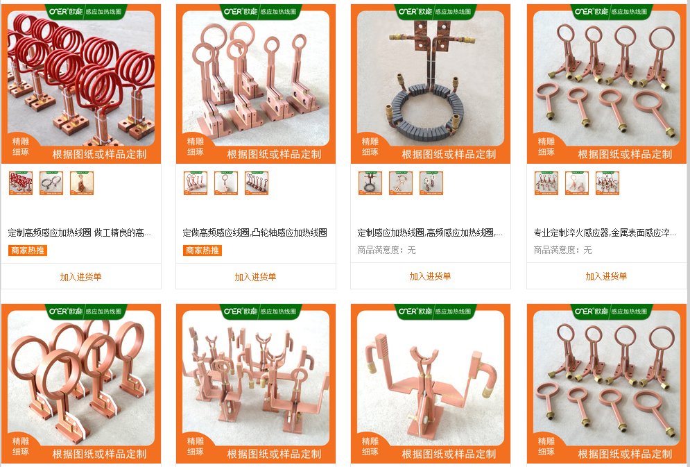 威尼斯app电子游戏