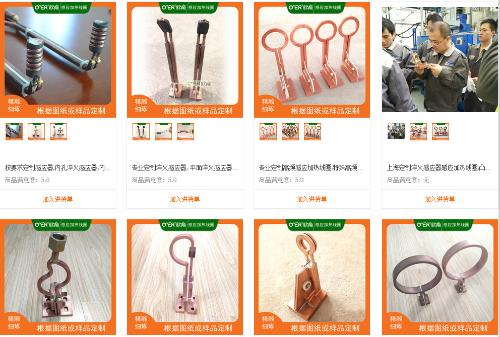 威尼斯app电子游戏