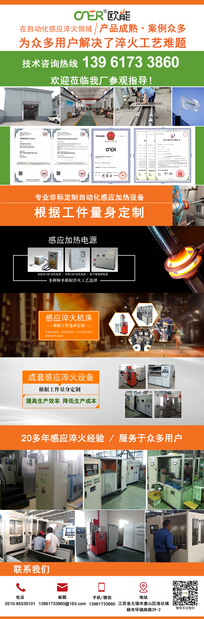 威尼斯app电子游戏