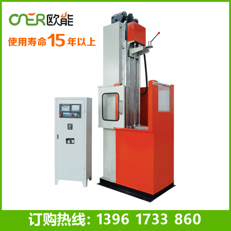 使用寿命15年以上高频淬火机
