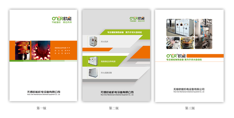 威尼斯app电子游戏